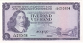 South Africa 5 Rand, (1975-6)